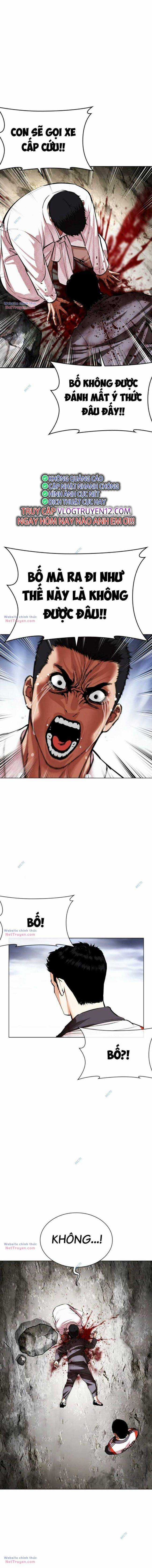 Hoán Đổi Diệu Kì - Chapter 496 - Trang 3