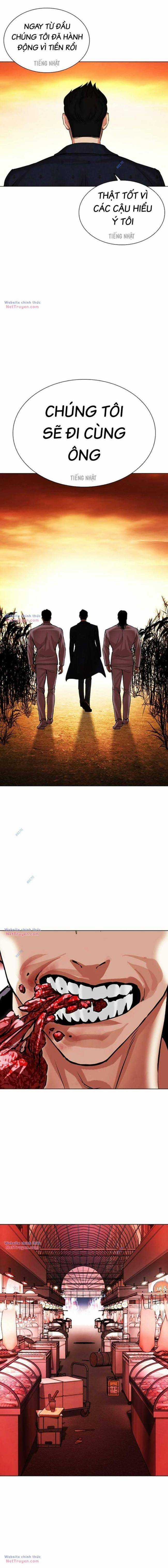 Hoán Đổi Diệu Kì - Chapter 496 - Trang 33