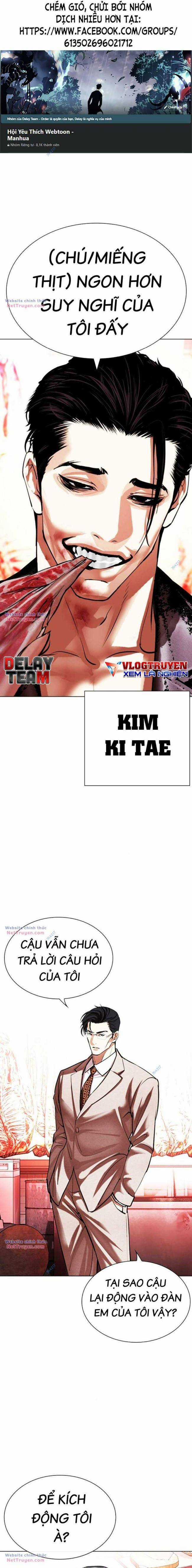 Hoán Đổi Diệu Kì - Chapter 497 - Trang 1