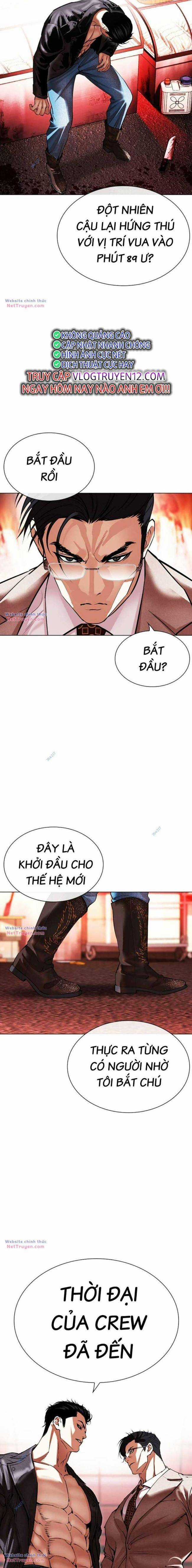 Hoán Đổi Diệu Kì - Chapter 497 - Trang 2