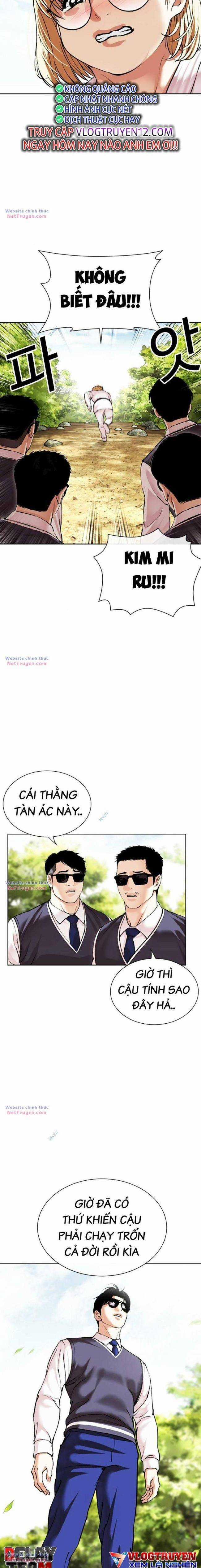 Hoán Đổi Diệu Kì - Chapter 497 - Trang 14