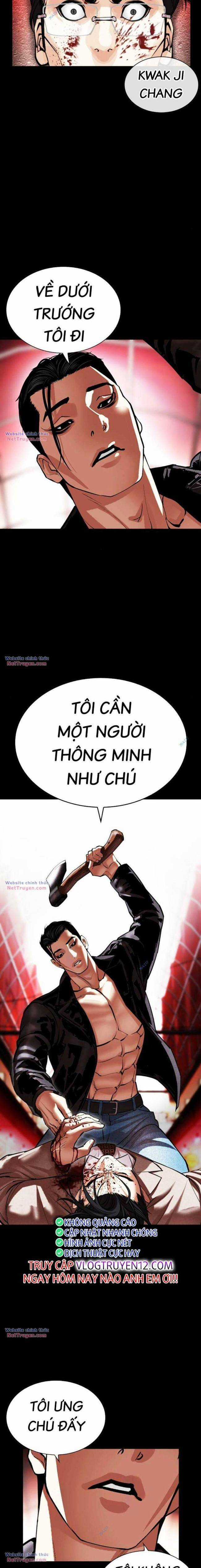 Hoán Đổi Diệu Kì - Chapter 497 - Trang 19
