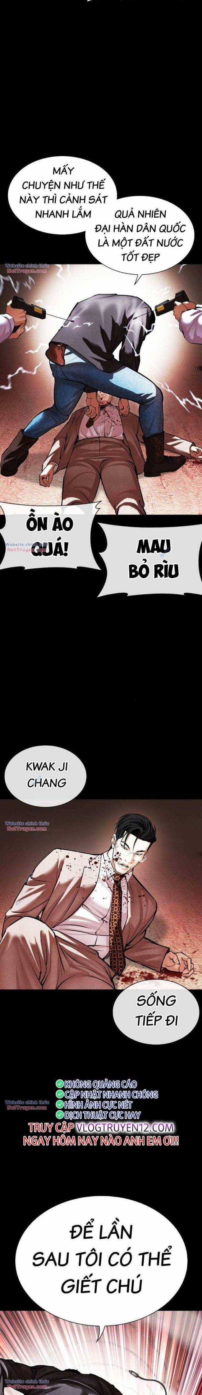 Hoán Đổi Diệu Kì - Chapter 497 - Trang 23