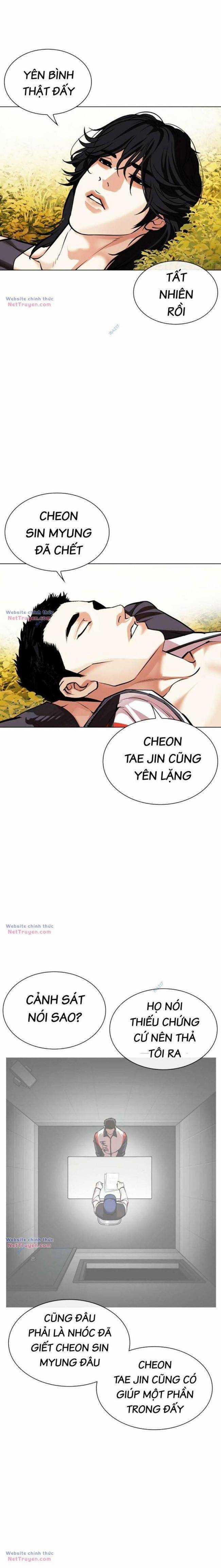 Hoán Đổi Diệu Kì - Chapter 497 - Trang 29