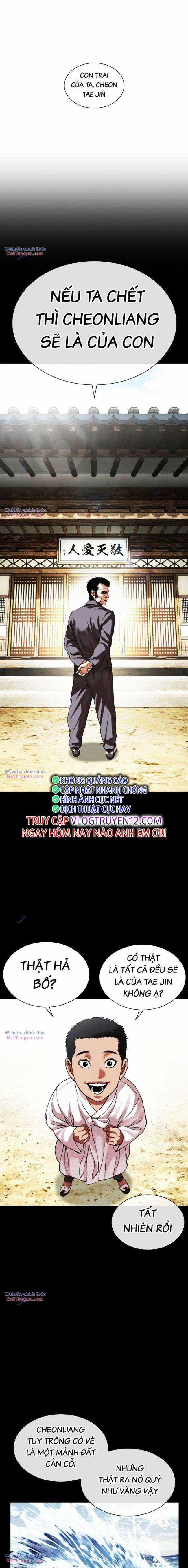 Hoán Đổi Diệu Kì - Chapter 498 - Trang 12