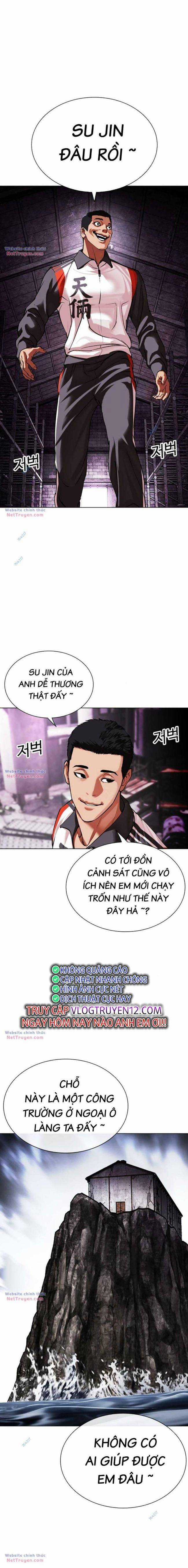 Hoán Đổi Diệu Kì - Chapter 498 - Trang 15