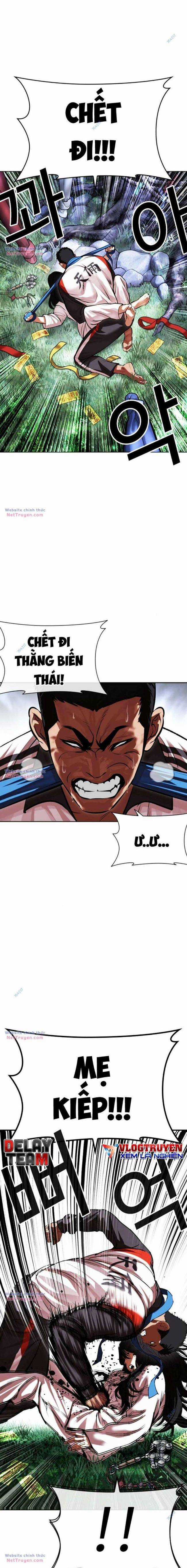 Hoán Đổi Diệu Kì - Chapter 498 - Trang 26