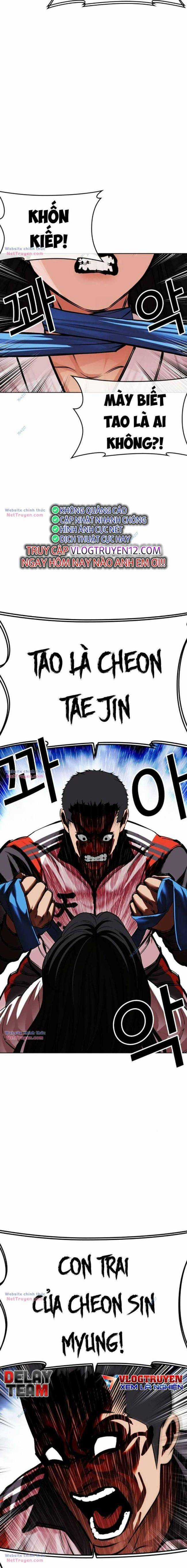 Hoán Đổi Diệu Kì - Chapter 498 - Trang 27