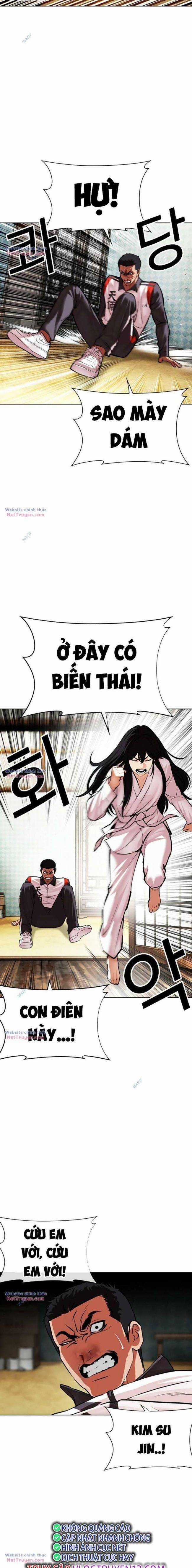 Hoán Đổi Diệu Kì - Chapter 498 - Trang 8