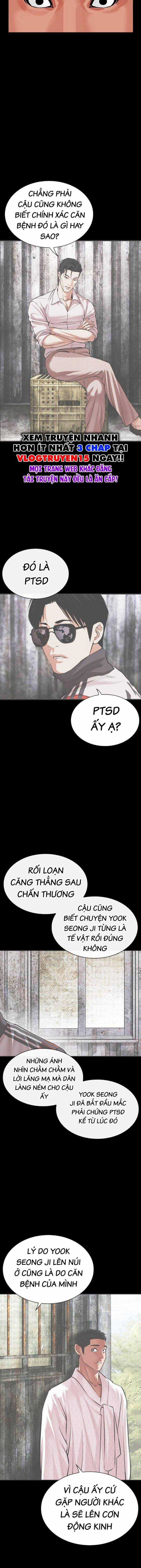 Hoán Đổi Diệu Kì - Chapter 499 - Trang 13