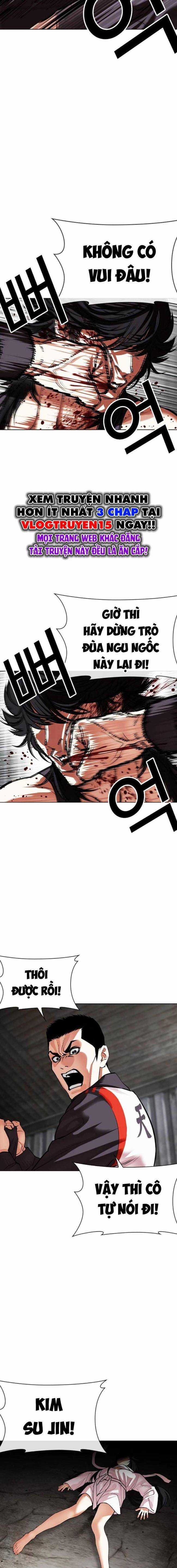 Hoán Đổi Diệu Kì - Chapter 499 - Trang 4