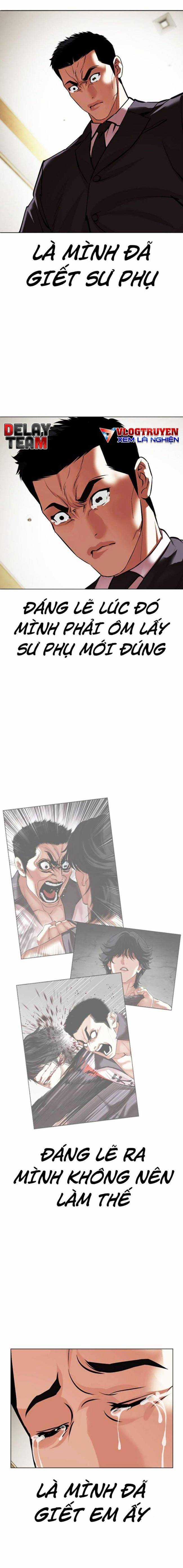 Hoán Đổi Diệu Kì - Chapter 499 - Trang 33