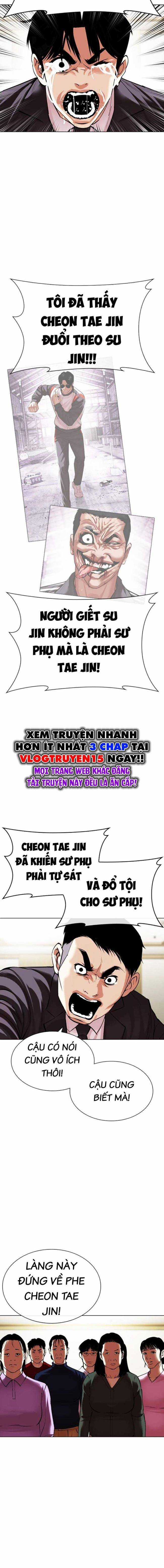 Hoán Đổi Diệu Kì - Chapter 499 - Trang 36