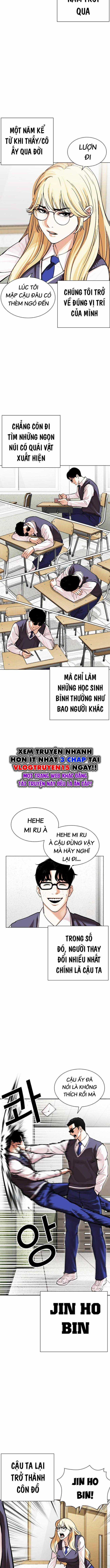 Hoán Đổi Diệu Kì - Chapter 500 - Trang 7