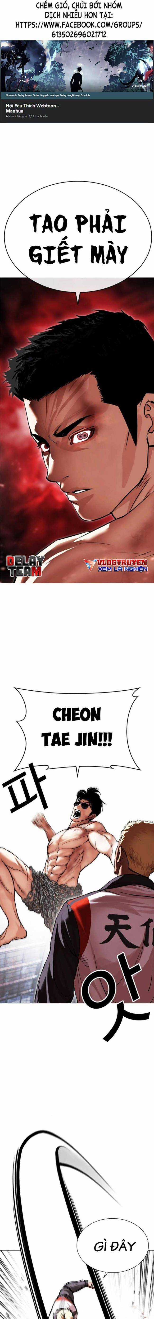 Hoán Đổi Diệu Kì - Chapter 501 - Trang 1