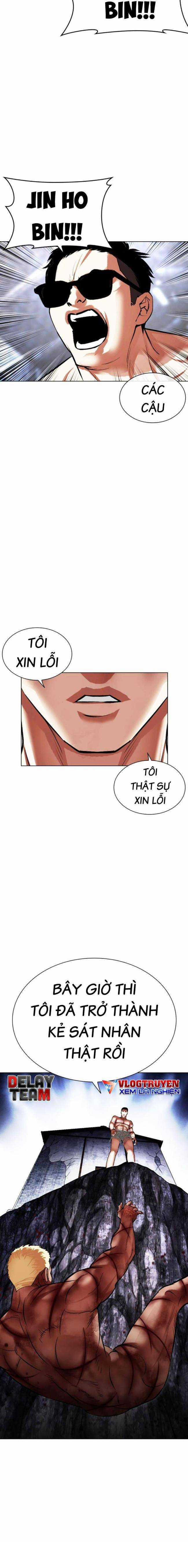 Hoán Đổi Diệu Kì - Chapter 501 - Trang 14