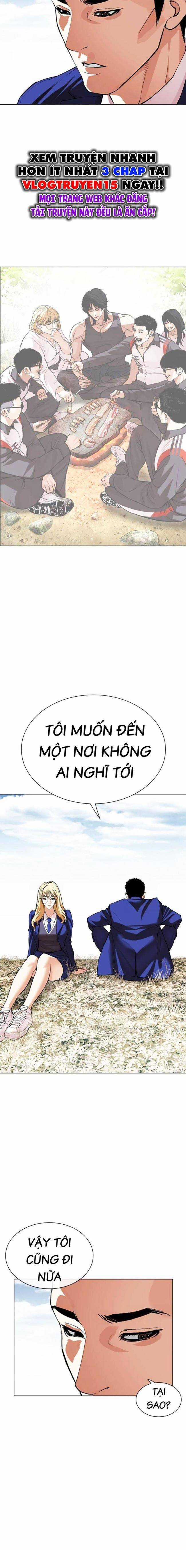 Hoán Đổi Diệu Kì - Chapter 501 - Trang 20