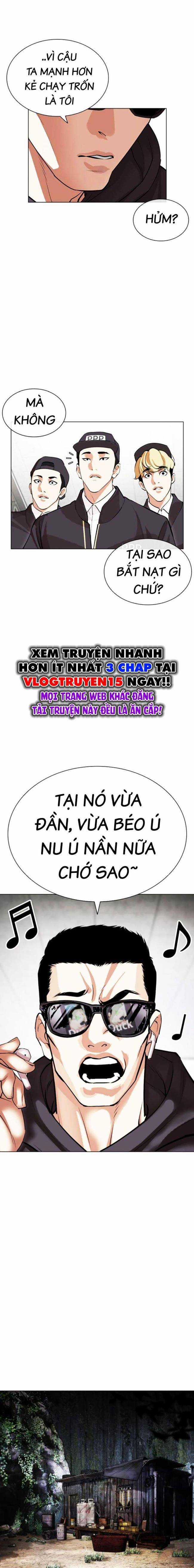 Hoán Đổi Diệu Kì - Chapter 501 - Trang 23