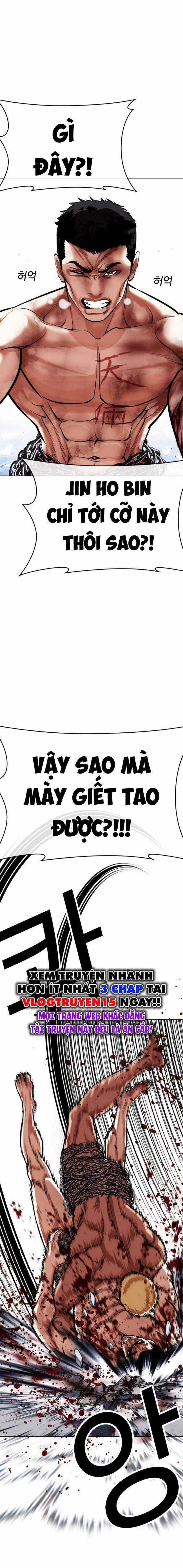 Hoán Đổi Diệu Kì - Chapter 501 - Trang 6