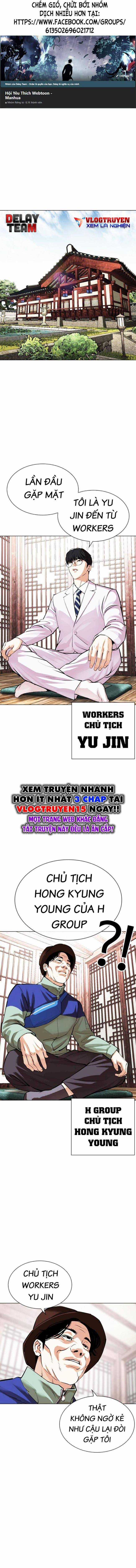 Hoán Đổi Diệu Kì - Chapter 502 - Trang 1