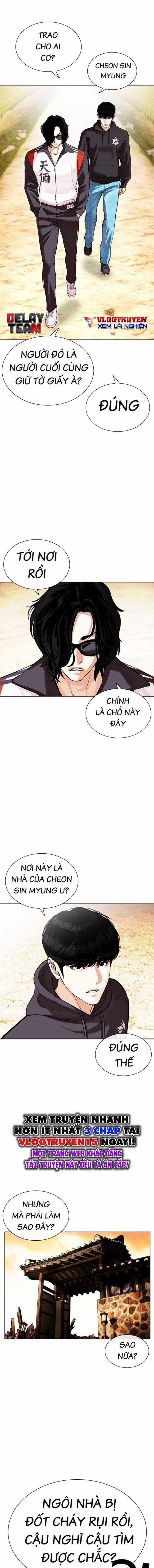 Hoán Đổi Diệu Kì - Chapter 502 - Trang 12