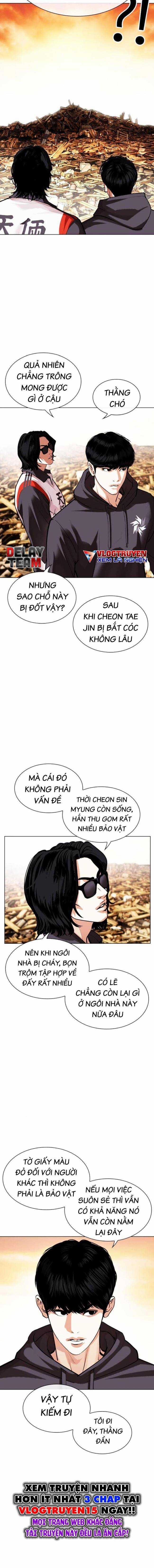 Hoán Đổi Diệu Kì - Chapter 502 - Trang 13