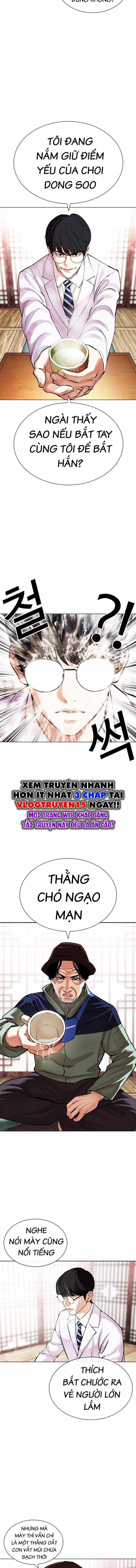 Hoán Đổi Diệu Kì - Chapter 502 - Trang 3