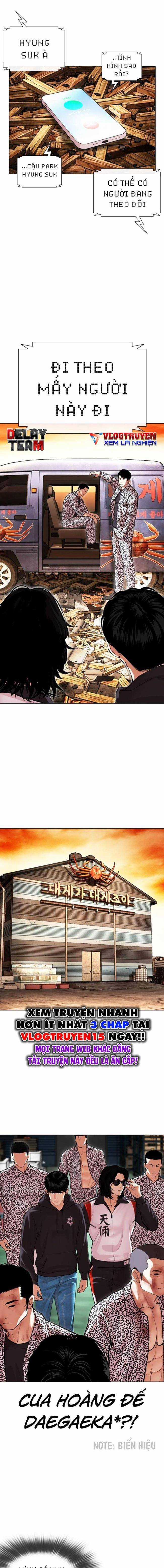 Hoán Đổi Diệu Kì - Chapter 502 - Trang 31