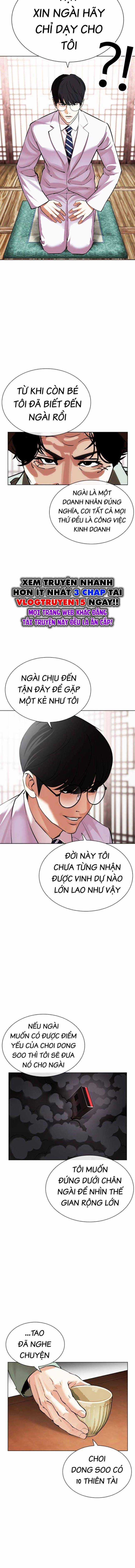 Hoán Đổi Diệu Kì - Chapter 502 - Trang 5