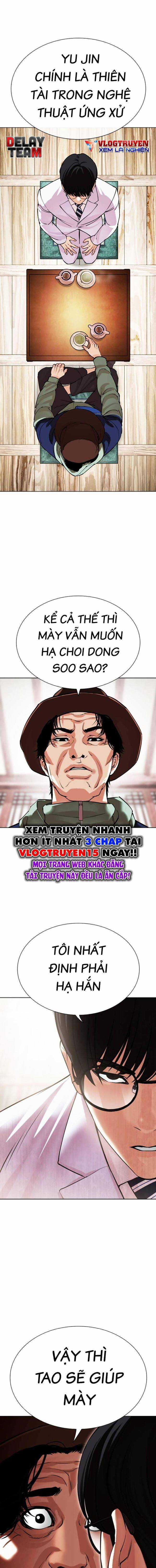 Hoán Đổi Diệu Kì - Chapter 502 - Trang 6