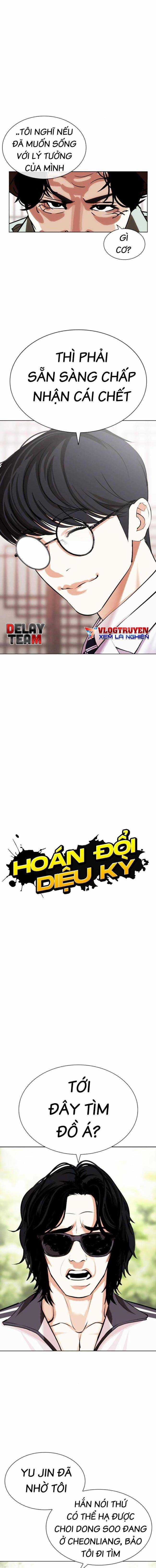 Hoán Đổi Diệu Kì - Chapter 502 - Trang 9