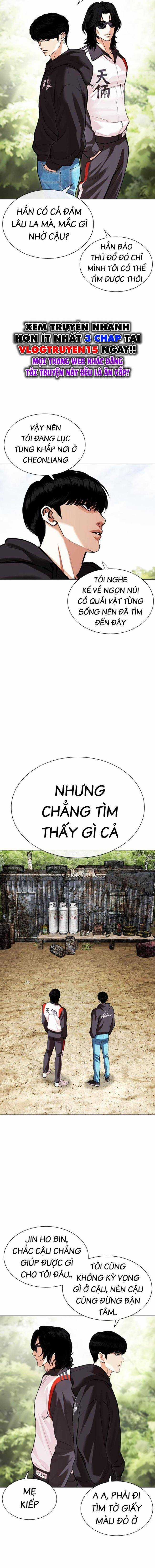 Hoán Đổi Diệu Kì - Chapter 502 - Trang 10