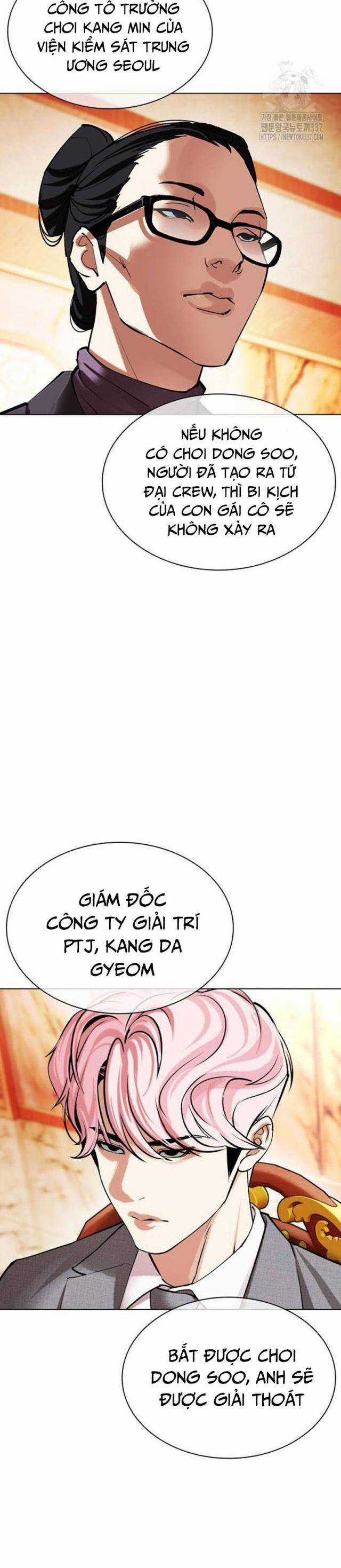 Hoán Đổi Diệu Kì - Chapter 503.5 - Trang 10