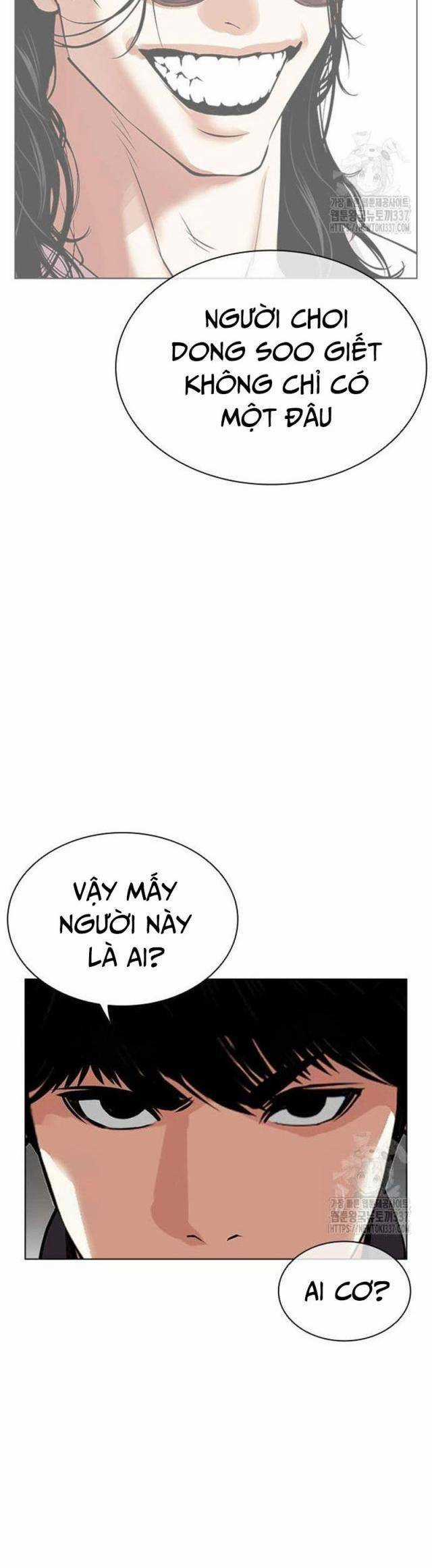 Hoán Đổi Diệu Kì - Chapter 503 - Trang 22