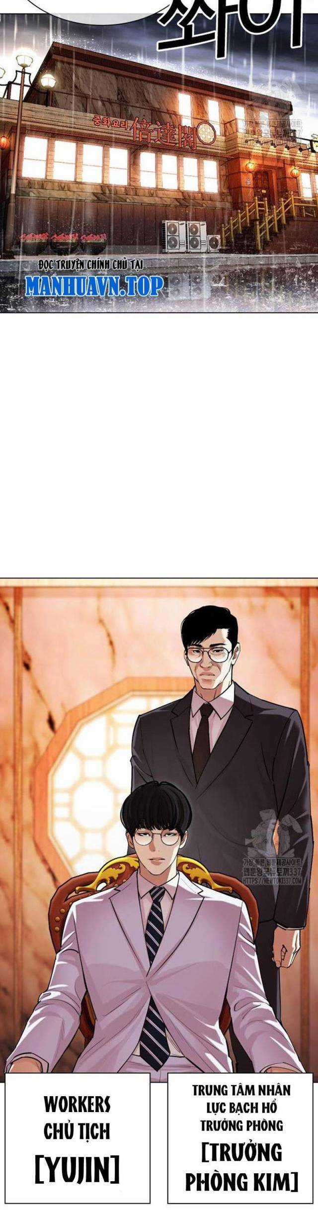 Hoán Đổi Diệu Kì - Chapter 503 - Trang 40