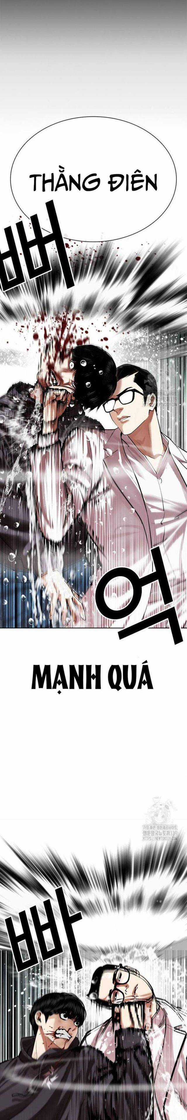 Hoán Đổi Diệu Kì - Chapter 504.5 - Trang 3