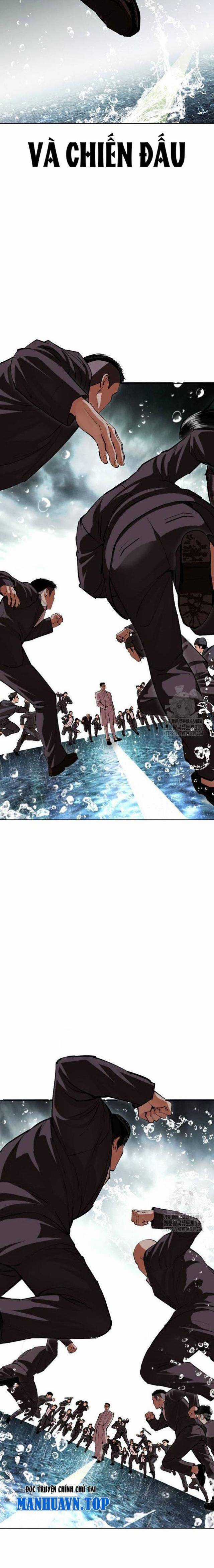 Hoán Đổi Diệu Kì - Chapter 504.5 - Trang 33