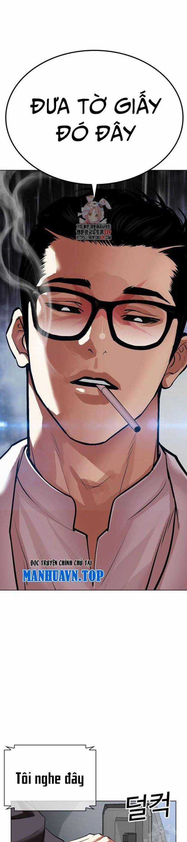 Hoán Đổi Diệu Kì - Chapter 504 - Trang 1