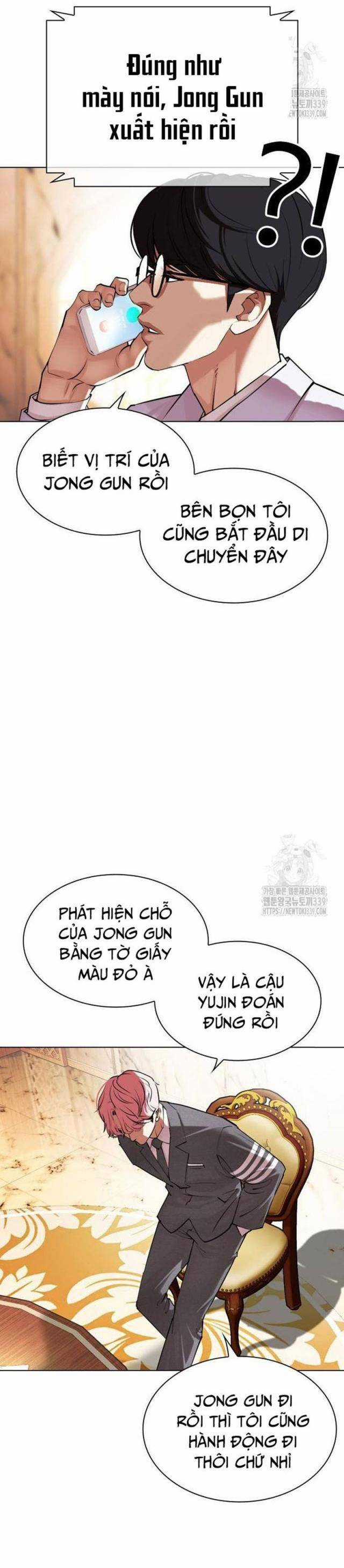 Hoán Đổi Diệu Kì - Chapter 504 - Trang 3