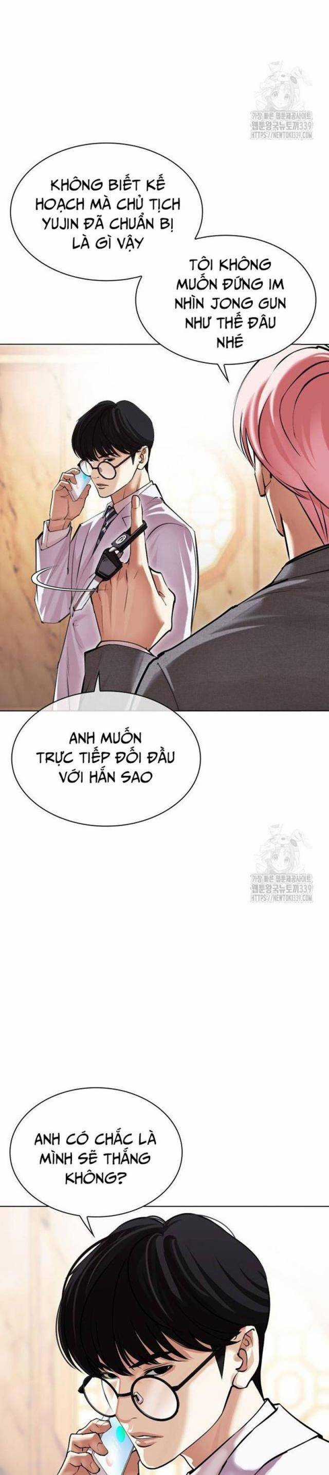 Hoán Đổi Diệu Kì - Chapter 504 - Trang 4