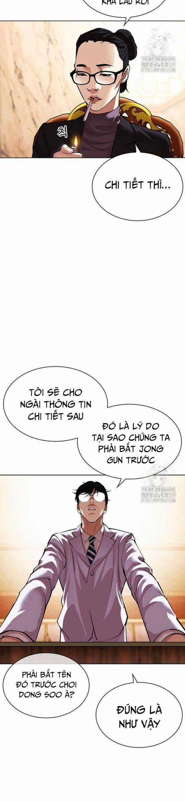 Hoán Đổi Diệu Kì - Chapter 504 - Trang 7
