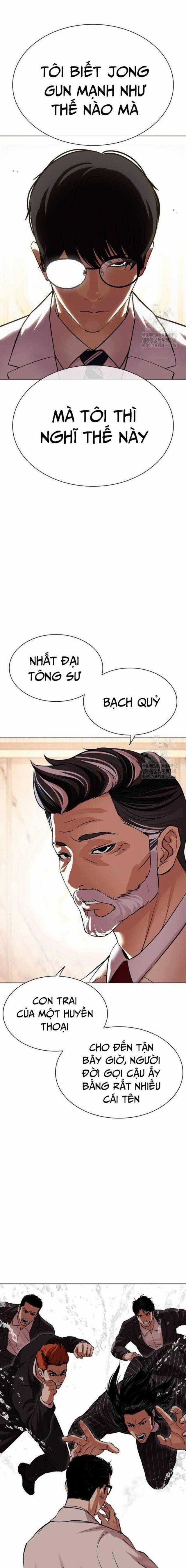 Hoán Đổi Diệu Kì - Chapter 505 - Trang 3