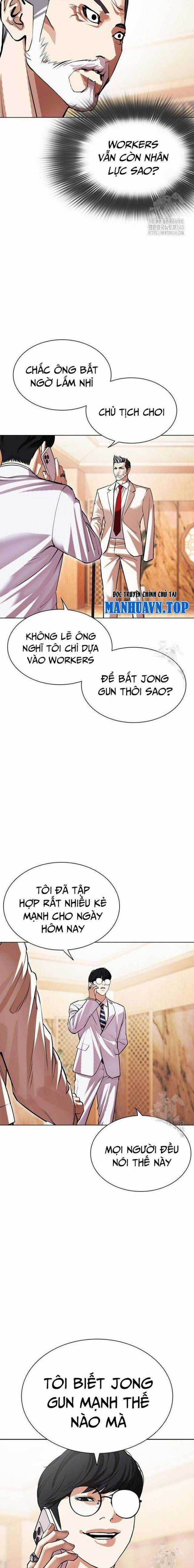 Hoán Đổi Diệu Kì - Chapter 505 - Trang 25