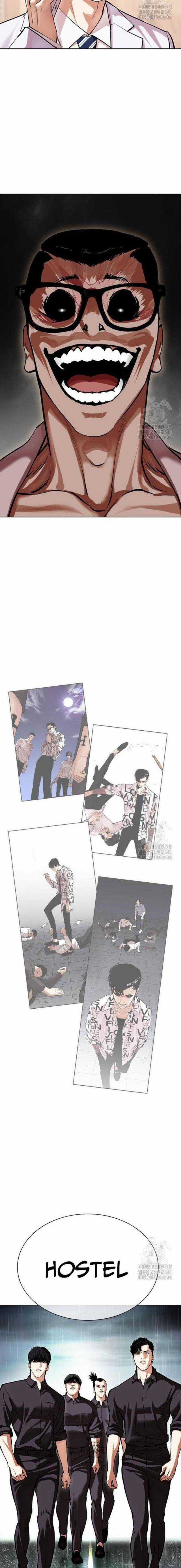 Hoán Đổi Diệu Kì - Chapter 505 - Trang 26