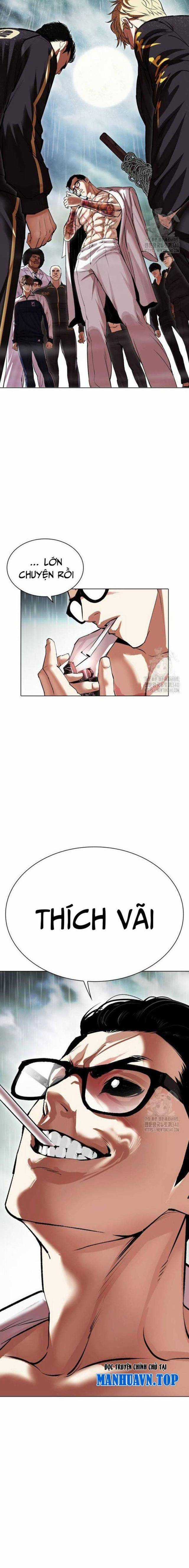 Hoán Đổi Diệu Kì - Chapter 505 - Trang 33