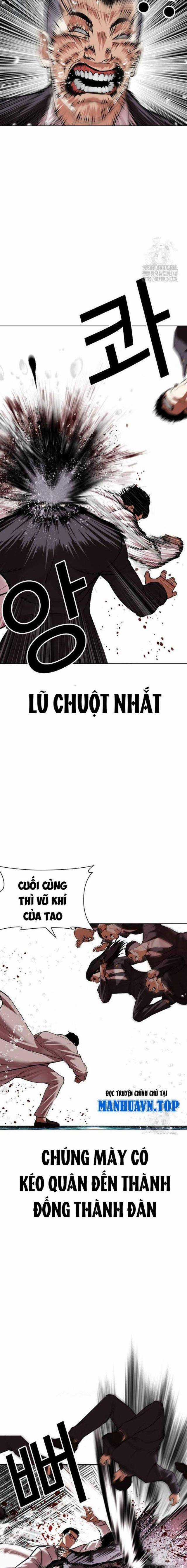 Hoán Đổi Diệu Kì - Chapter 505 - Trang 5