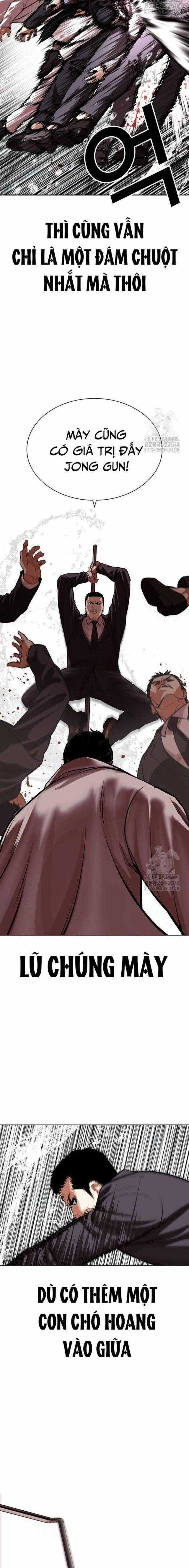 Hoán Đổi Diệu Kì - Chapter 505 - Trang 6