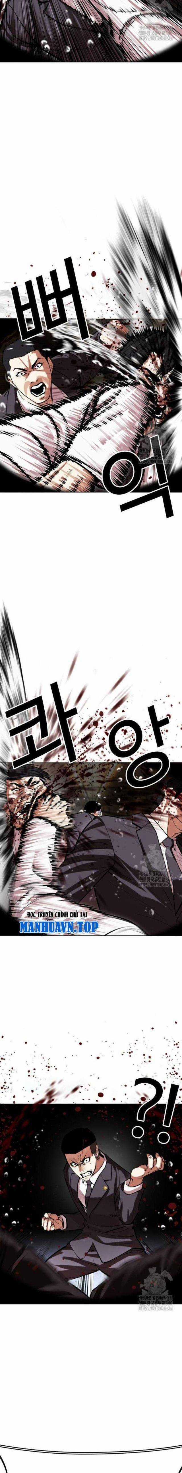 Hoán Đổi Diệu Kì - Chapter 505 - Trang 9