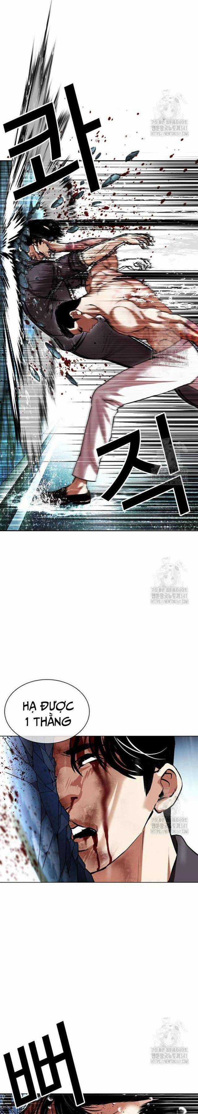 Hoán Đổi Diệu Kì - Chapter 506.5 - Trang 17