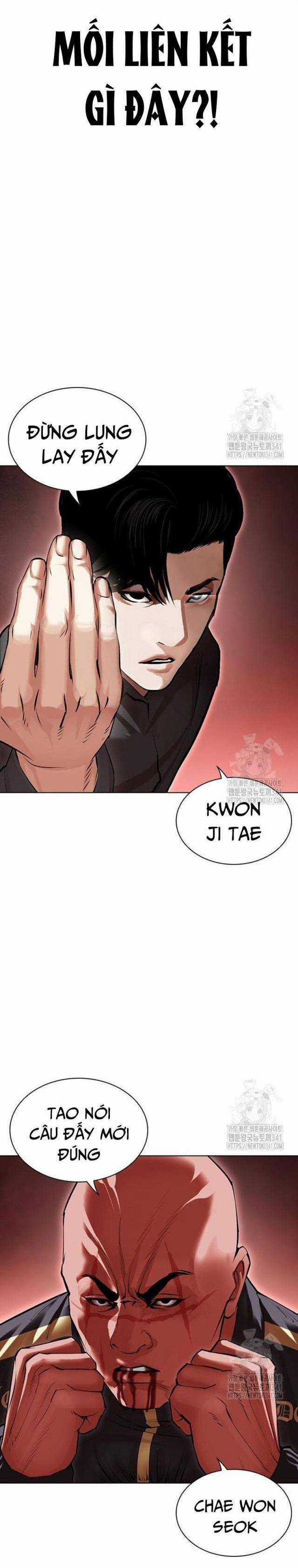 Hoán Đổi Diệu Kì - Chapter 506.5 - Trang 5